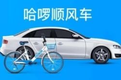 (1分钟科普下)南阳工厂招工长白班_哔哩哔哩